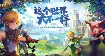 陕西省米脂县发布寒潮黄色预警